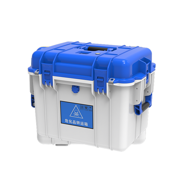 Usample X-REG Safe Transfer Box For Hazardous Chemicals