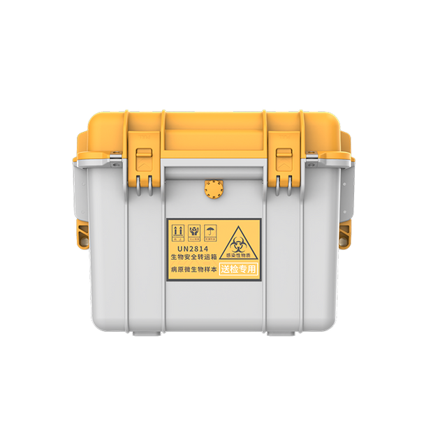 Usample X-BIO Safe Transfer Box For Organisms