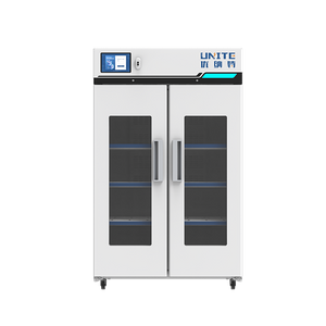 Usample R7.2 Intelligent Refrigerated Reagent Cabinet 