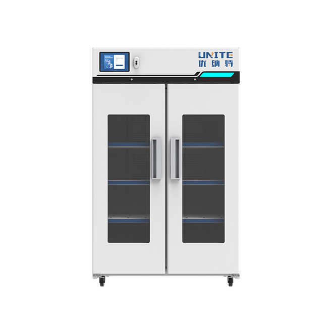 Usample R7.2 Intelligent Refrigerated Reagent Cabinet 