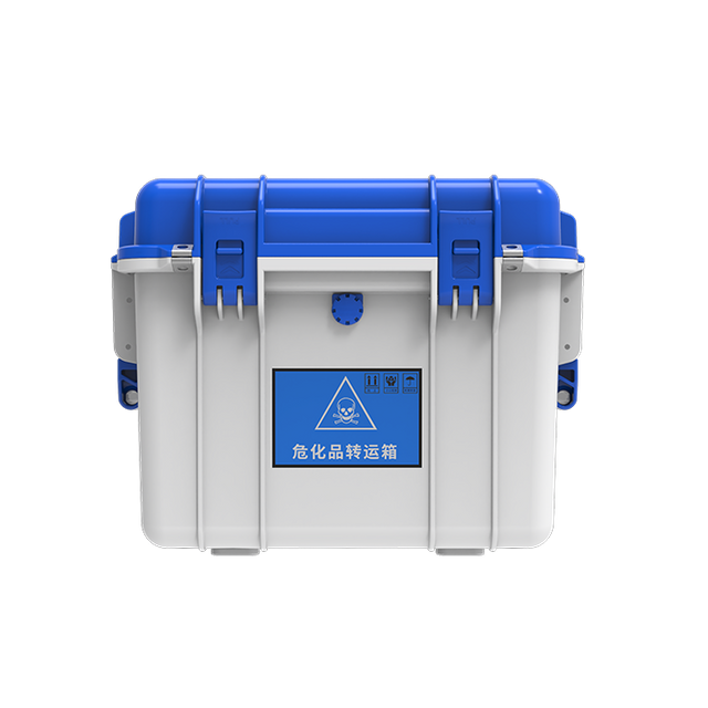 Usample X-REG Safe Transfer Box For Hazardous Chemicals