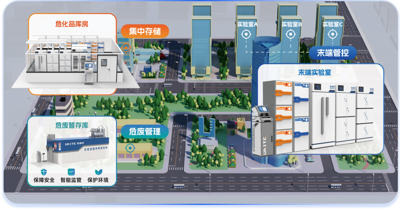 微信图片_20260611160153_244_34